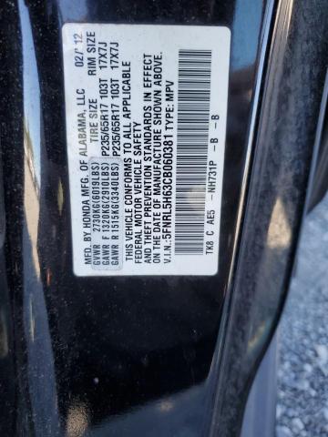 Photo 12 VIN: 5FNRL5H63CB060381 - HONDA ODYSSEY EX 