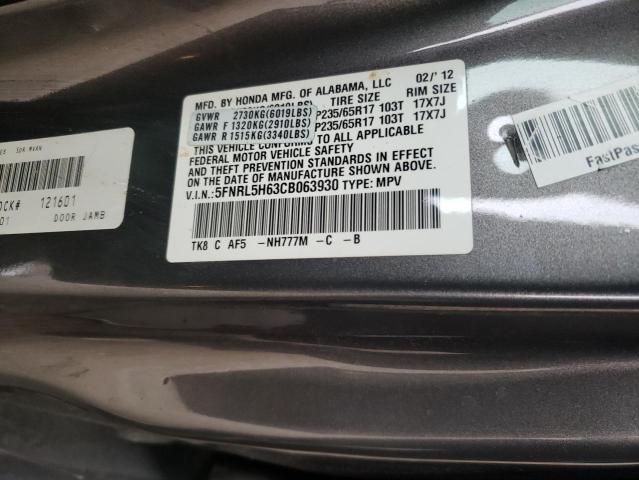 Photo 12 VIN: 5FNRL5H63CB063930 - HONDA ODYSSEY EX 