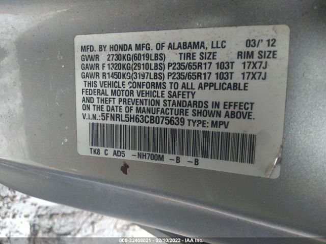 Photo 8 VIN: 5FNRL5H63CB075639 - HONDA ODYSSEY 