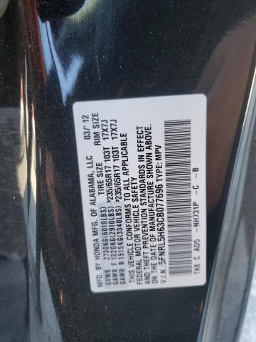 Photo 12 VIN: 5FNRL5H63CB077696 - HONDA ODYSSEY EX 