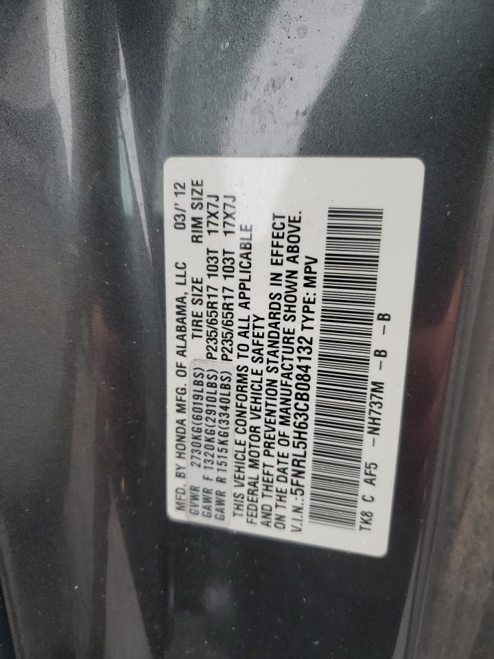 Photo 11 VIN: 5FNRL5H63CB084132 - HONDA ODYSSEY 