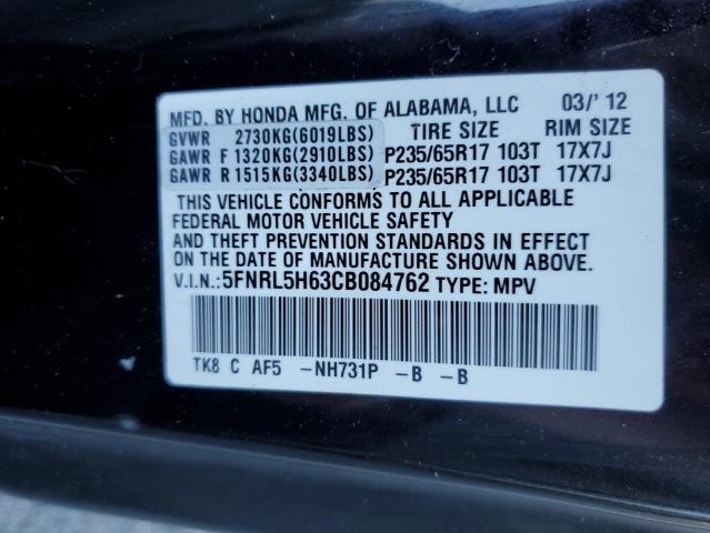 Photo 12 VIN: 5FNRL5H63CB084762 - HONDA ODYSSEY EX 