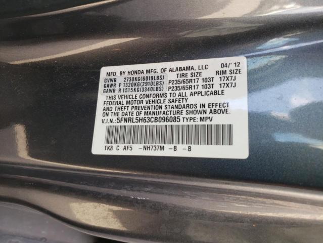 Photo 12 VIN: 5FNRL5H63CB096085 - HONDA ODYSSEY EX 