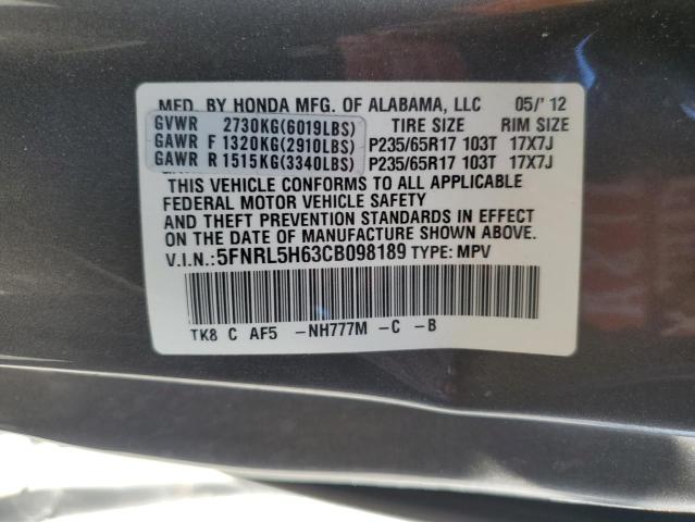 Photo 12 VIN: 5FNRL5H63CB098189 - HONDA ODYSSEY EX 