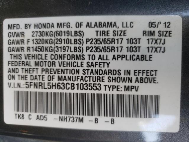 Photo 9 VIN: 5FNRL5H63CB103553 - HONDA ODYSSEY EX 