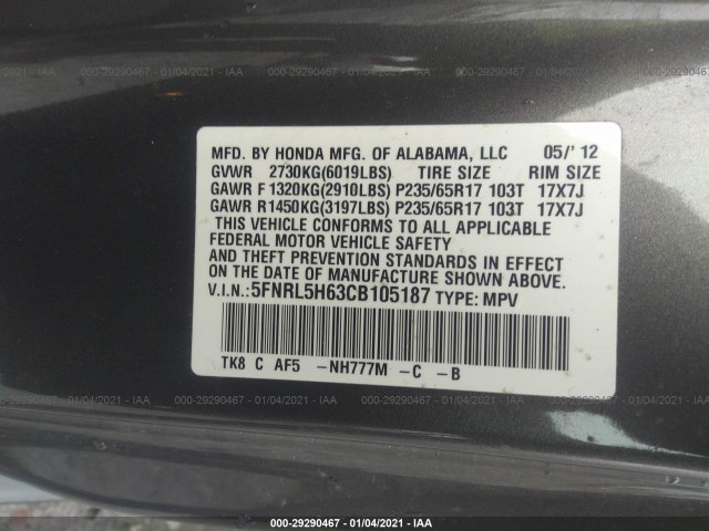 Photo 8 VIN: 5FNRL5H63CB105187 - HONDA ODYSSEY 