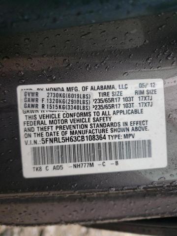 Photo 9 VIN: 5FNRL5H63CB108364 - HONDA ODYSSEY EX 