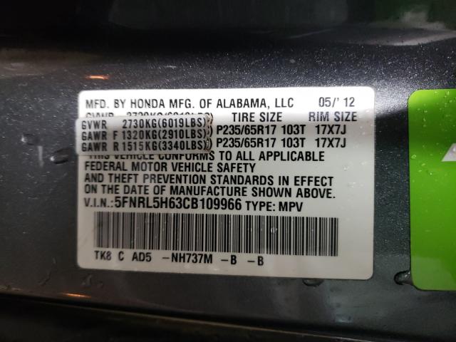 Photo 9 VIN: 5FNRL5H63CB109966 - HONDA ODYSSEY EX 