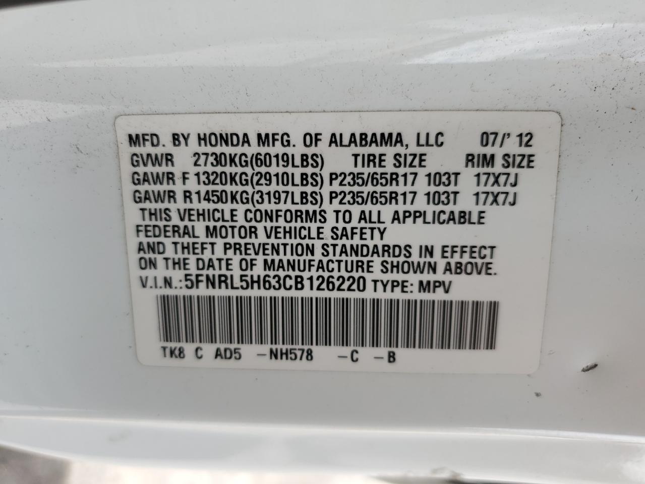 Photo 13 VIN: 5FNRL5H63CB126220 - HONDA ODYSSEY 