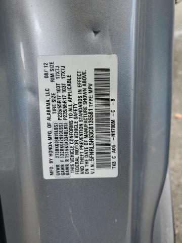 Photo 12 VIN: 5FNRL5H63CB135581 - HONDA ODYSSEY EX 