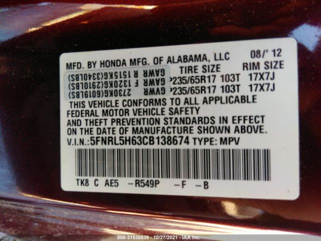 Photo 8 VIN: 5FNRL5H63CB138674 - HONDA ODYSSEY 