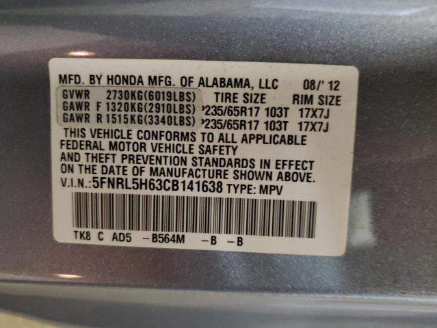 Photo 9 VIN: 5FNRL5H63CB141638 - HONDA ODYSSEY EX 