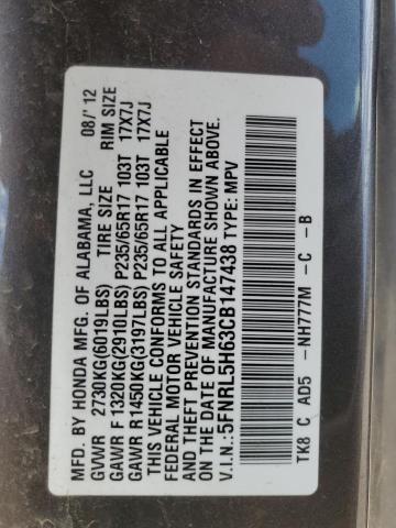 Photo 12 VIN: 5FNRL5H63CB147438 - HONDA ODYSSEY EX 