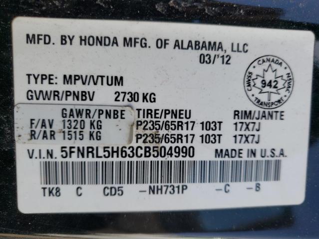 Photo 13 VIN: 5FNRL5H63CB504990 - HONDA ODYSSEY EX 