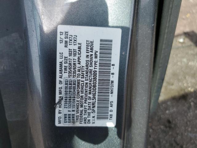 Photo 12 VIN: 5FNRL5H63DB038009 - HONDA ODYSSEY EX 