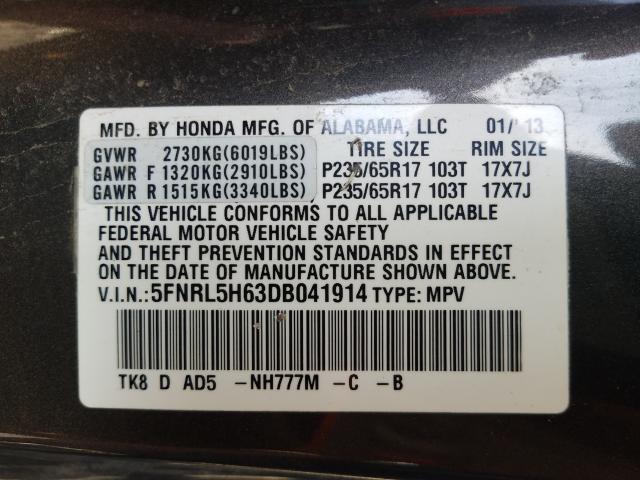 Photo 9 VIN: 5FNRL5H63DB041914 - HONDA ODYSSEY EX 