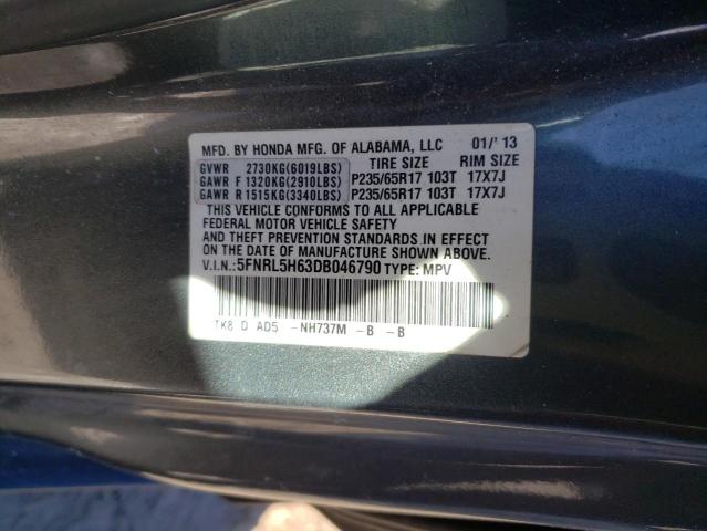 Photo 12 VIN: 5FNRL5H63DB046790 - HONDA ODYSSEY EX 