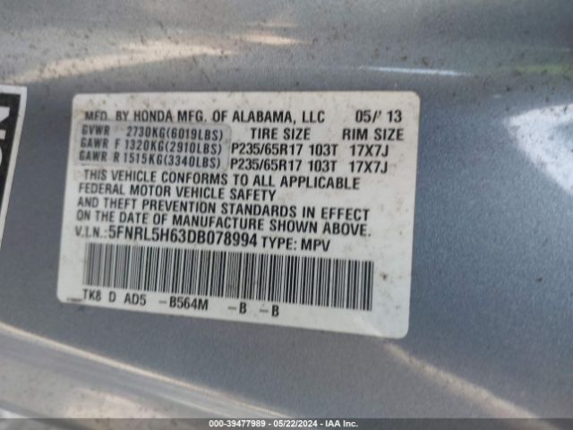 Photo 8 VIN: 5FNRL5H63DB078994 - HONDA ODYSSEY 