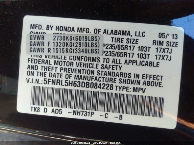 Photo 8 VIN: 5FNRL5H63DB084228 - HONDA ODYSSEY 