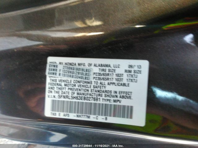 Photo 8 VIN: 5FNRL5H63EB027691 - HONDA ODYSSEY 