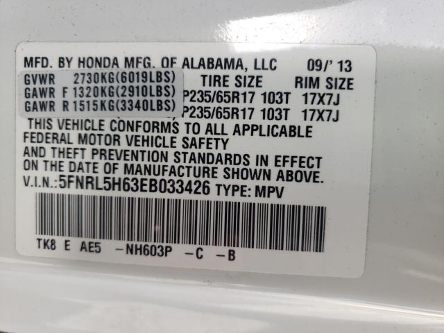 Photo 9 VIN: 5FNRL5H63EB033426 - HONDA ODYSSEY EX 