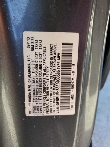 Photo 13 VIN: 5FNRL5H63EB033586 - HONDA ODYSSEY EX 