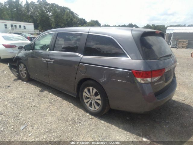 Photo 2 VIN: 5FNRL5H63EB054373 - HONDA ODYSSEY 