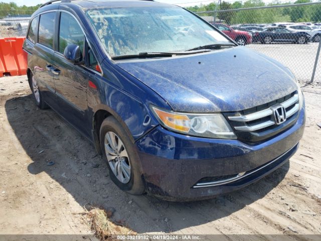 Photo 0 VIN: 5FNRL5H63EB058536 - HONDA ODYSSEY 