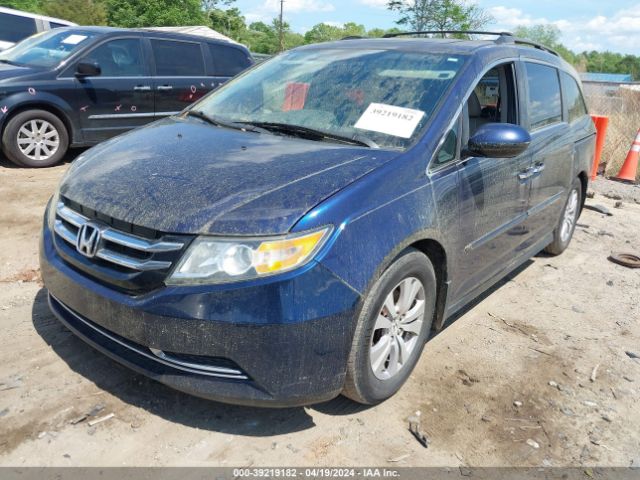 Photo 1 VIN: 5FNRL5H63EB058536 - HONDA ODYSSEY 