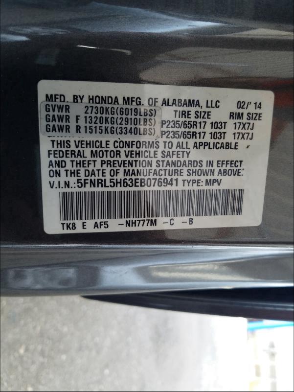 Photo 9 VIN: 5FNRL5H63EB076941 - HONDA ODYSSEY EX 