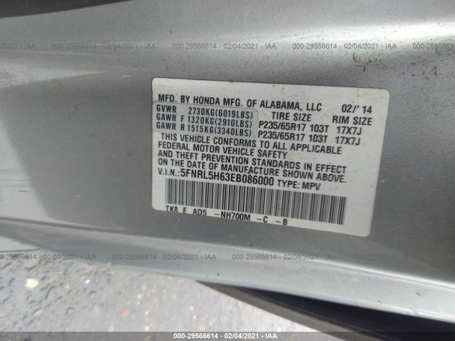 Photo 8 VIN: 5FNRL5H63EB086000 - HONDA ODYSSEY 