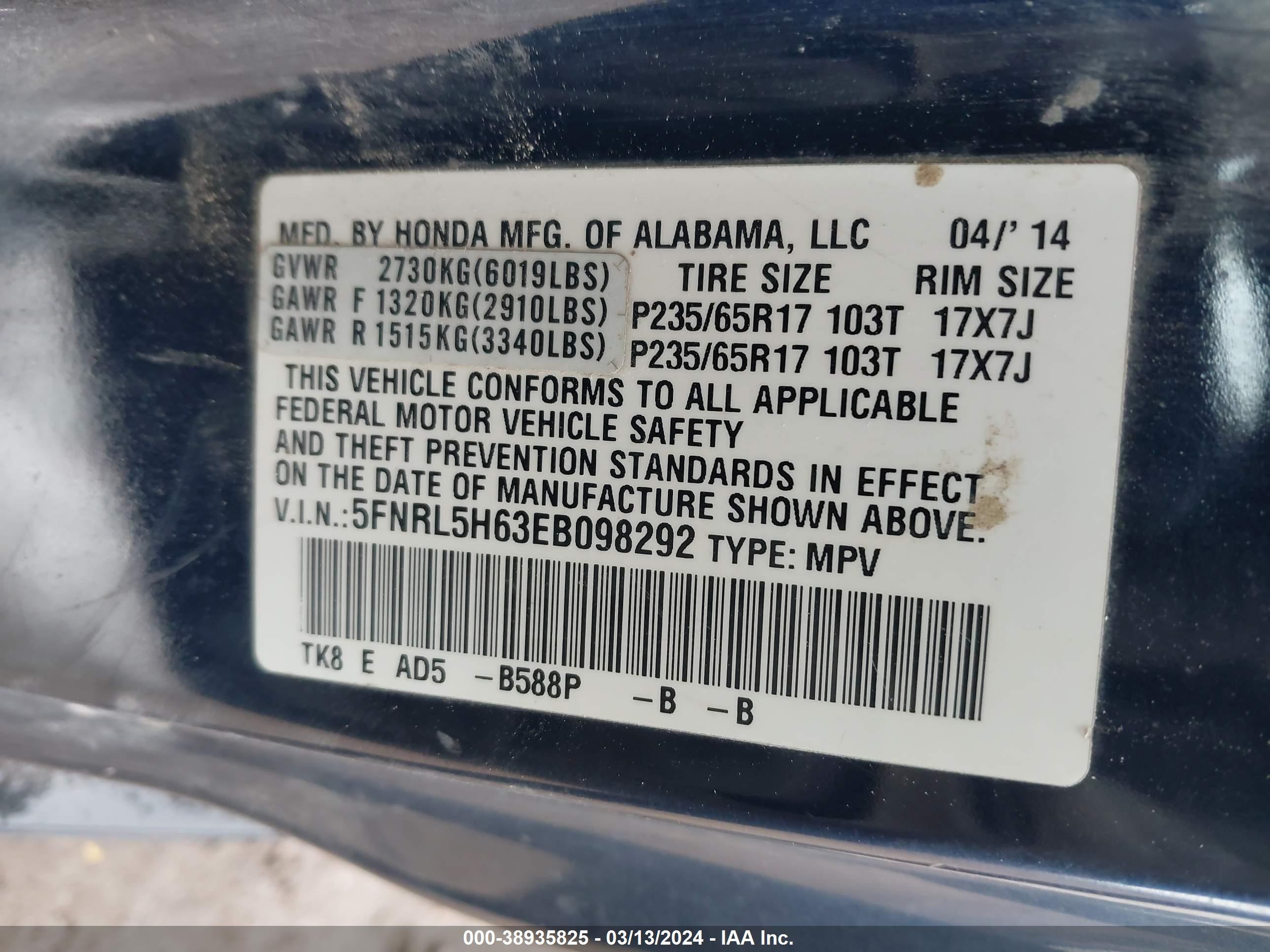 Photo 8 VIN: 5FNRL5H63EB098292 - HONDA ODYSSEY 