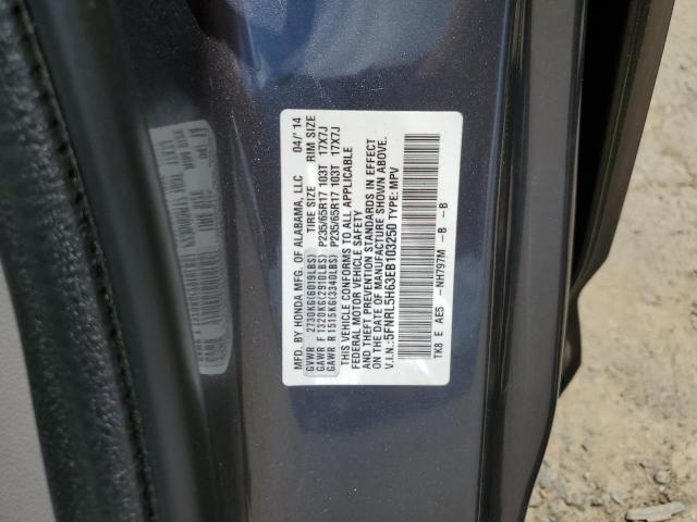 Photo 12 VIN: 5FNRL5H63EB103250 - HONDA ODYSSEY EX 