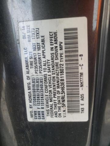 Photo 12 VIN: 5FNRL5H63EB118072 - HONDA ODYSSEY EX 