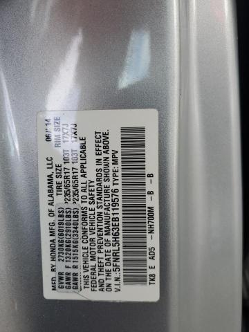 Photo 12 VIN: 5FNRL5H63EB119576 - HONDA ODYSSEY EX 