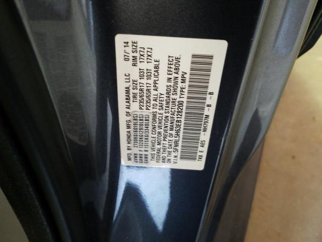 Photo 9 VIN: 5FNRL5H63EB128200 - HONDA ODYSSEY EX 