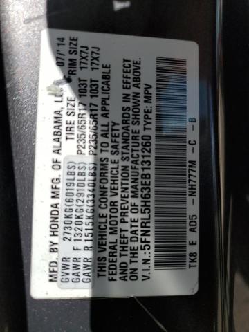 Photo 12 VIN: 5FNRL5H63EB131260 - HONDA ODYSSEY EX 