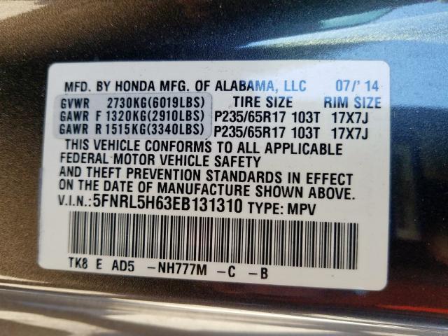 Photo 9 VIN: 5FNRL5H63EB131310 - HONDA ODYSSEY EX 