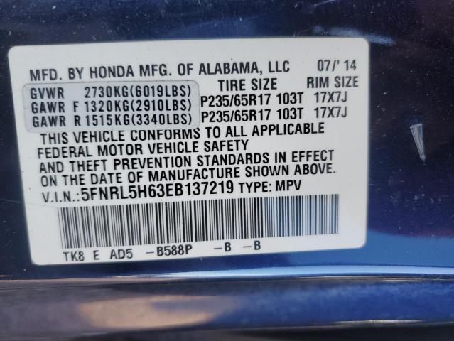 Photo 11 VIN: 5FNRL5H63EB137219 - HONDA ODYSSEY EX 