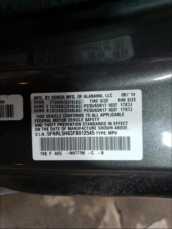 Photo 9 VIN: 5FNRL5H63FB012545 - HONDA ODYSSEY EX 