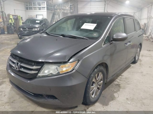 Photo 1 VIN: 5FNRL5H63FB014831 - HONDA ODYSSEY 