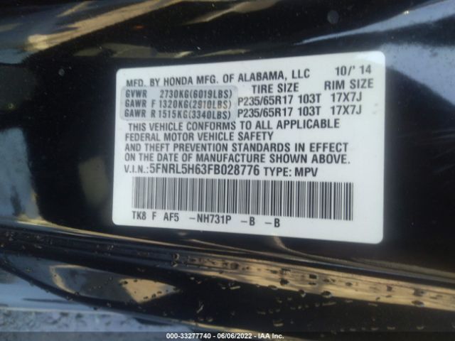 Photo 8 VIN: 5FNRL5H63FB028776 - HONDA ODYSSEY 