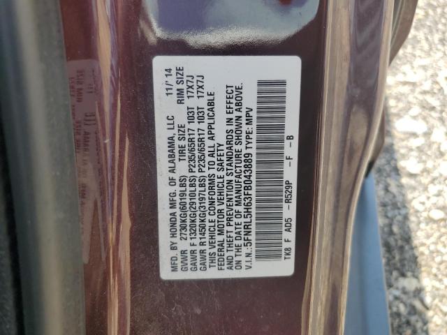 Photo 12 VIN: 5FNRL5H63FB043889 - HONDA ODYSSEY EX 