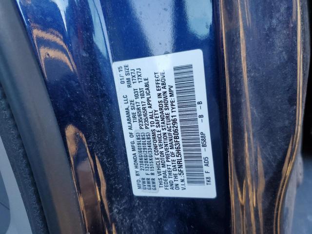 Photo 12 VIN: 5FNRL5H63FB062961 - HONDA ODYSSEY EX 