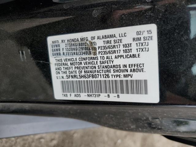 Photo 13 VIN: 5FNRL5H63FB071126 - HONDA ODYSSEY EX 