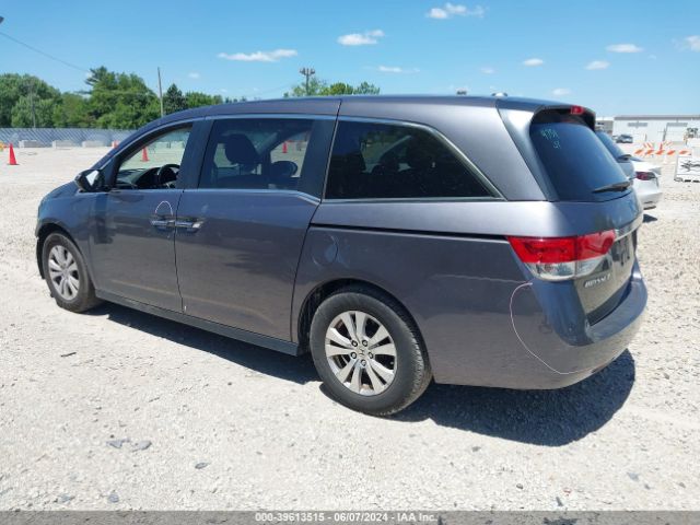 Photo 2 VIN: 5FNRL5H63FB071188 - HONDA ODYSSEY 