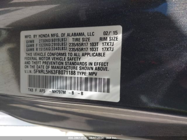 Photo 8 VIN: 5FNRL5H63FB071188 - HONDA ODYSSEY 