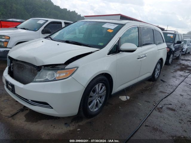 Photo 1 VIN: 5FNRL5H63FB082188 - HONDA ODYSSEY 