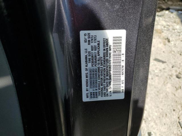 Photo 12 VIN: 5FNRL5H63FB083177 - HONDA ODYSSEY EX 