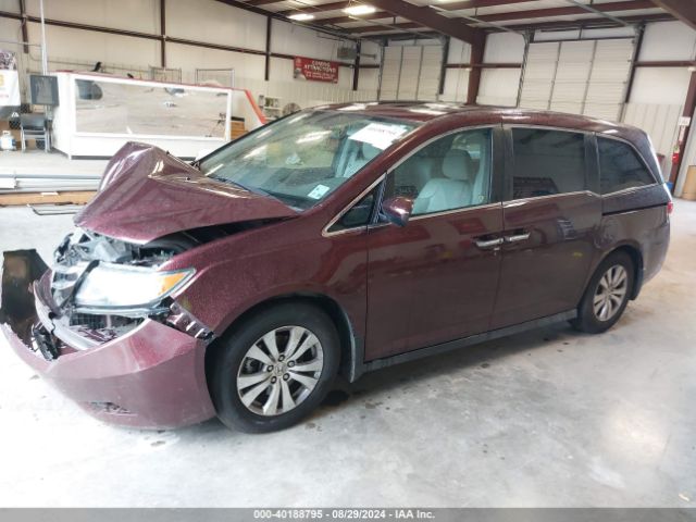 Photo 1 VIN: 5FNRL5H63FB087584 - HONDA ODYSSEY 